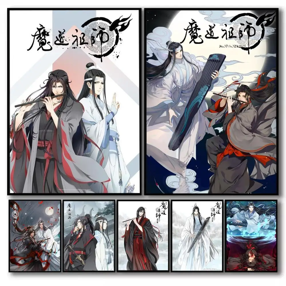 G-Grandmaster Of De… - image