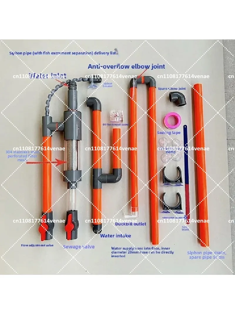 Aquarium Siphon Bottle Fish Waste Separator Duckbill Bottom Blow Water Overflow Filter Pipe
