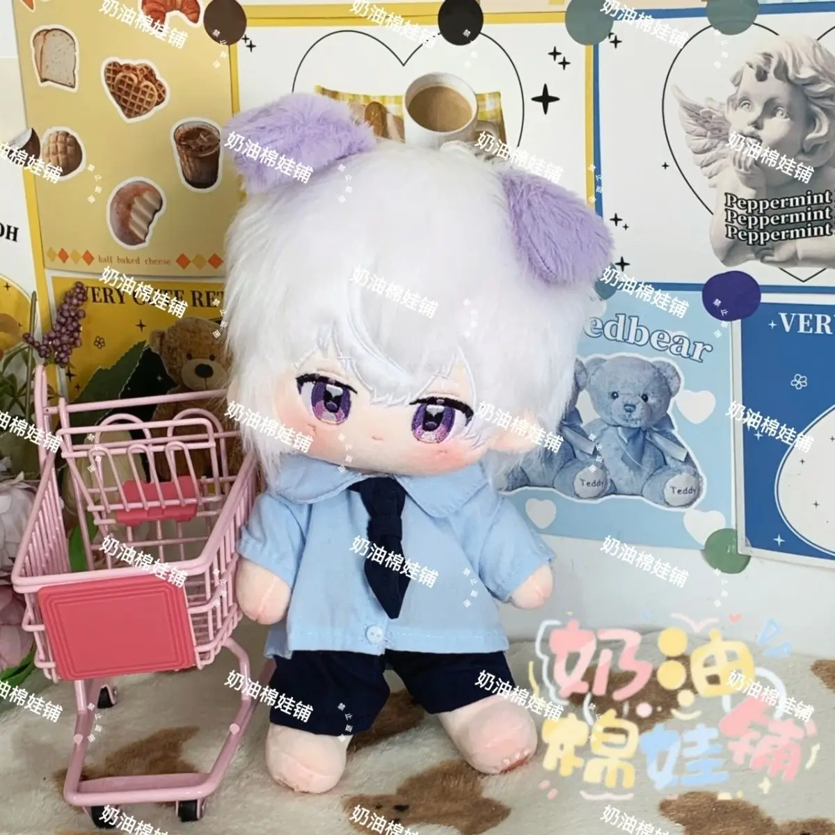 Gioco da 20 cm MakeS Sei Figure Anime Bel ragazzo Cosplay Corpo bambola di cotone Giocattoli Regali carini per gli amici Fan