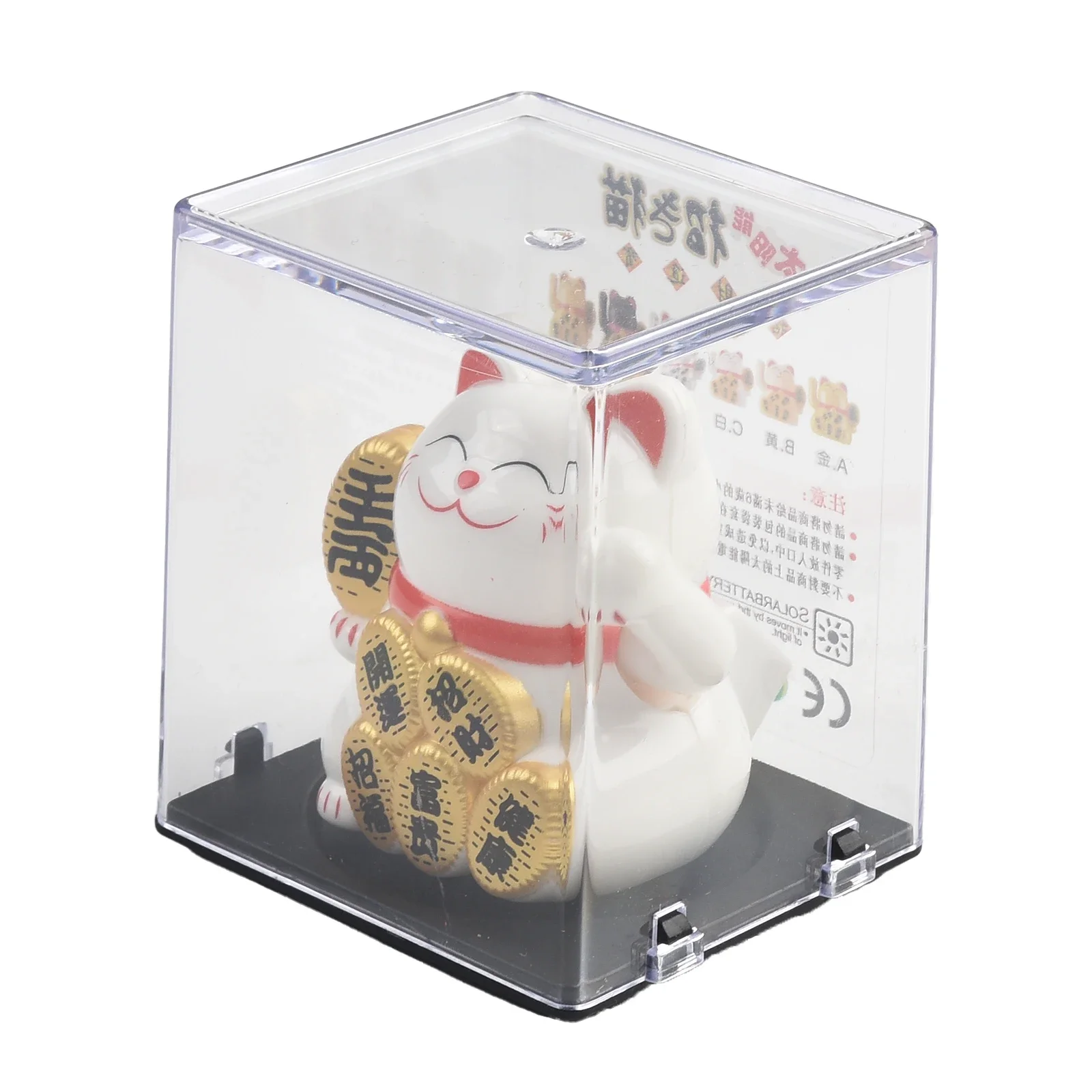 Lucky Cat Ornament Cat Decoration Home Plastic Bright Gold Electronic Components 5*4*3.5cm (approx.) High Quality