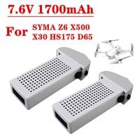 7.6V 1700mah Lithium Battery For SYMA Z6 X500 X30 HS175 D65 GPS Folding Quadcopter Aerial Photography Drone Parts 7.6V Battery