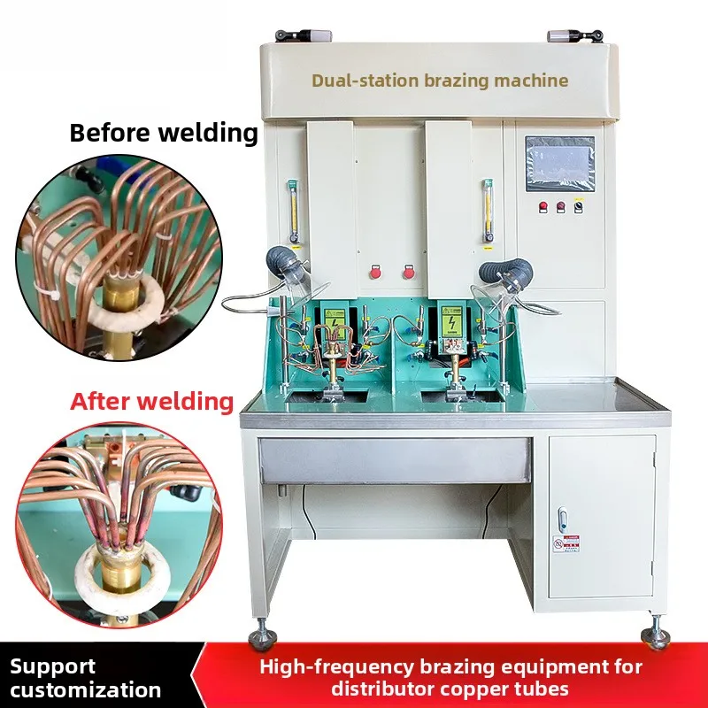 Factory Direct Supply Automatic Welding Air Conditioner Filter Four-Way Valve Distributor Copper Pipe High-Frequency Brazing