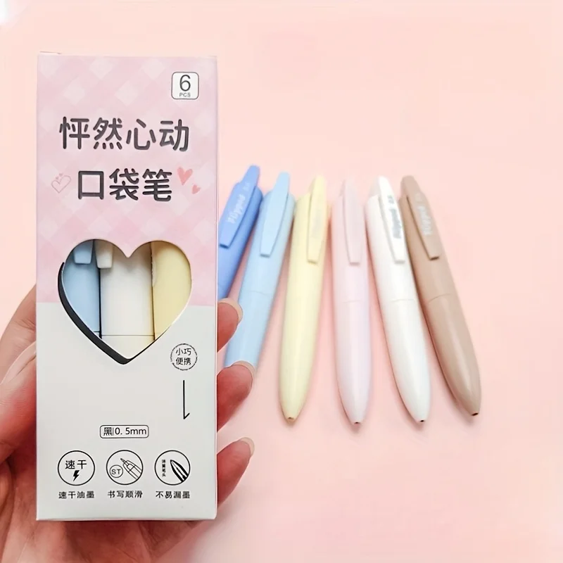 Juego de 6 mini bolígrafos - retráctiles, elegantes diseños en negro y beige - ideales para útiles escolares y papelería kawaii