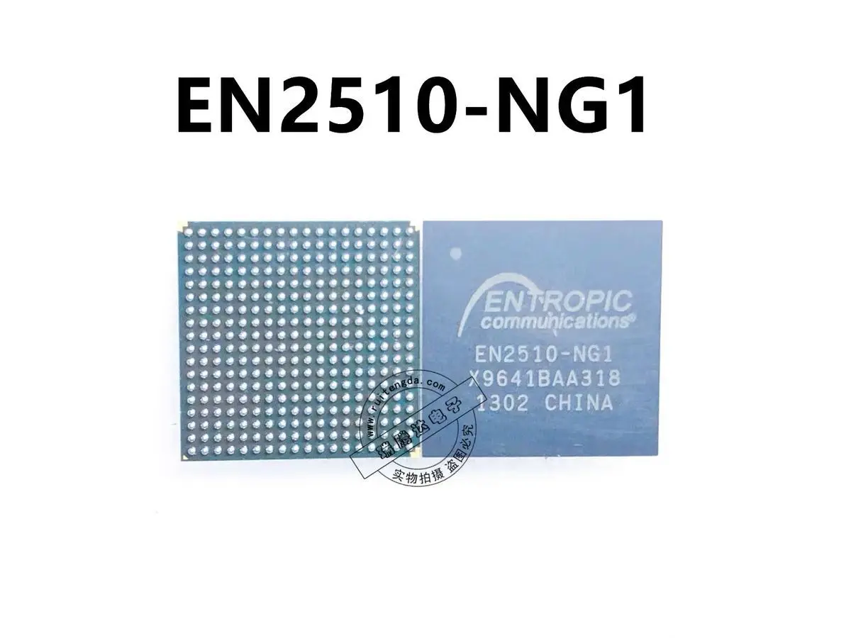 2-5PCS/EN2510-NG1 EN2510 BGA