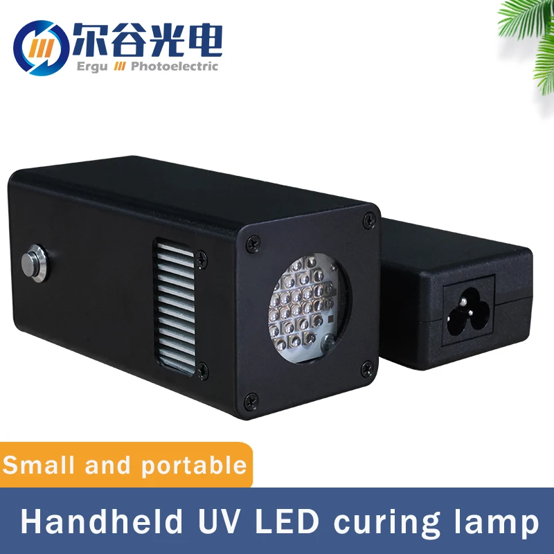 UV LED curing lamp 395nm High intensity Ultraviolet light curing machine  LED UV glue ink curing machine 395nm