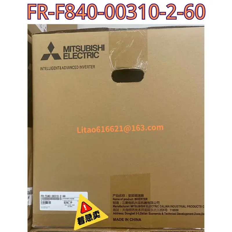 New frequency converter FR-F840-00310-2-60 15KW 380V