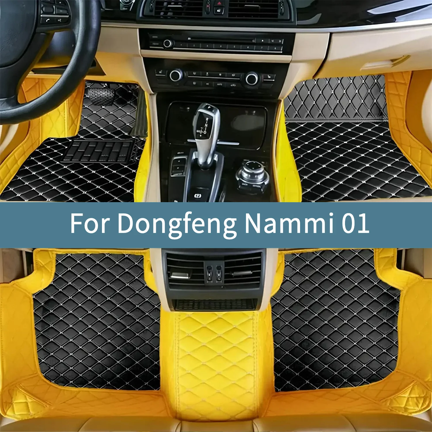 

Car Floor Mats For Dongfeng Nammi 01 2023 2024 2025 2026 Floor Mats For Cars Waterproof Full Set