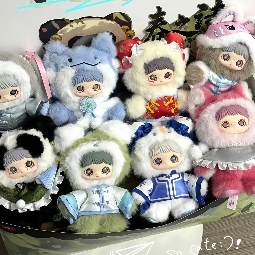 

New Maymei V3 Poem Of Spring Series Blind Box Action Figure Hitoy Maymei Chinoiserie Mystery Box Doll Surprise Bag Pendant Toys