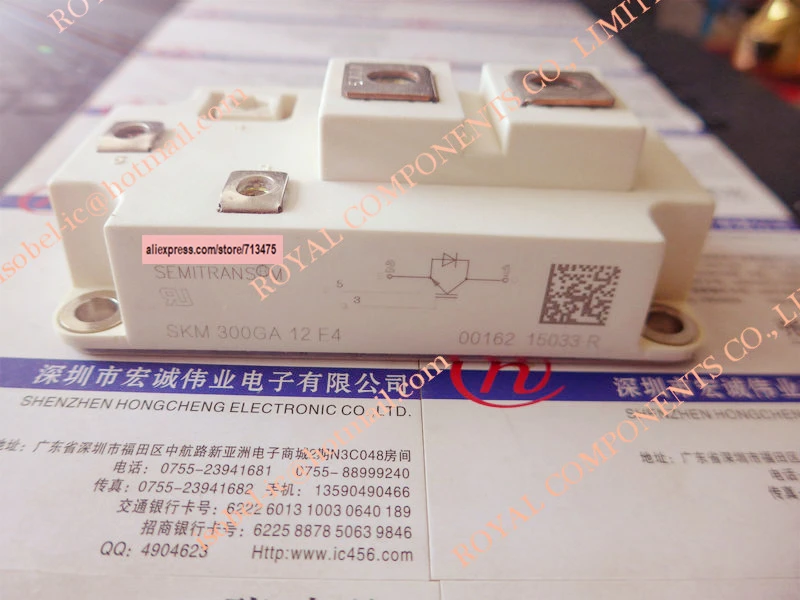 

IGBT MODULE
