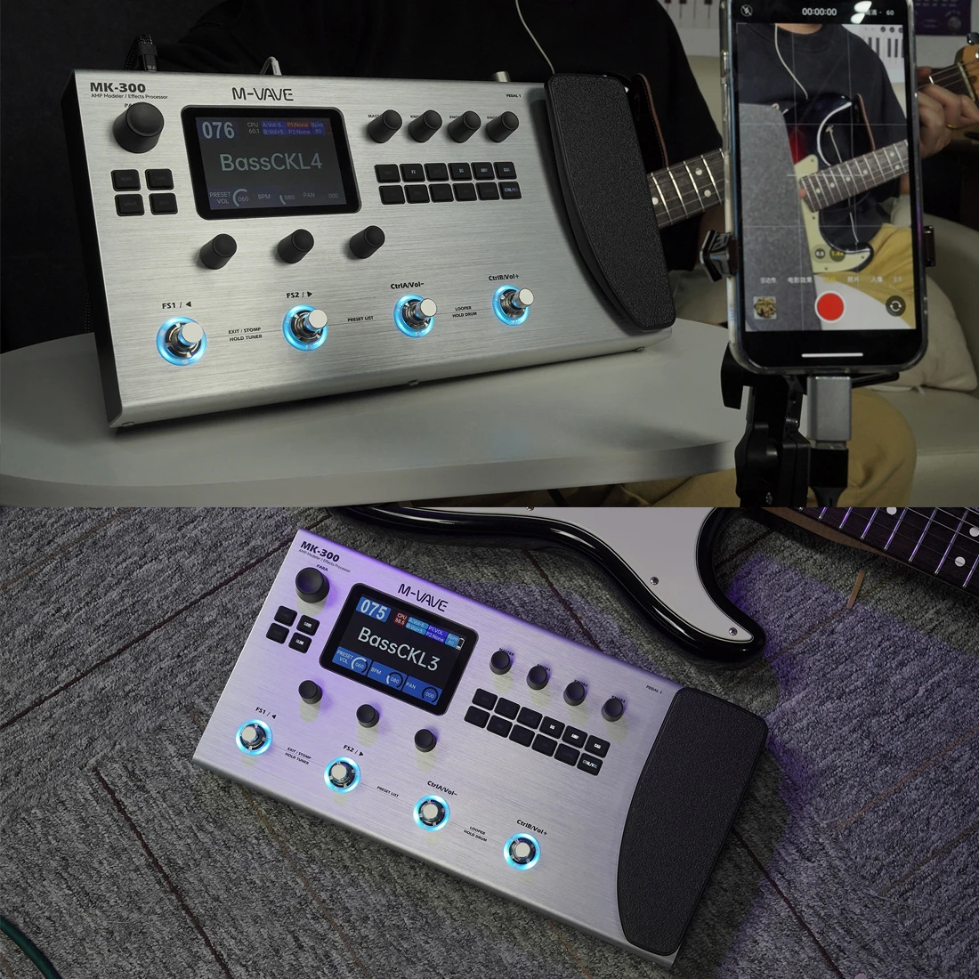 M-VAVE MK-300 Elect…