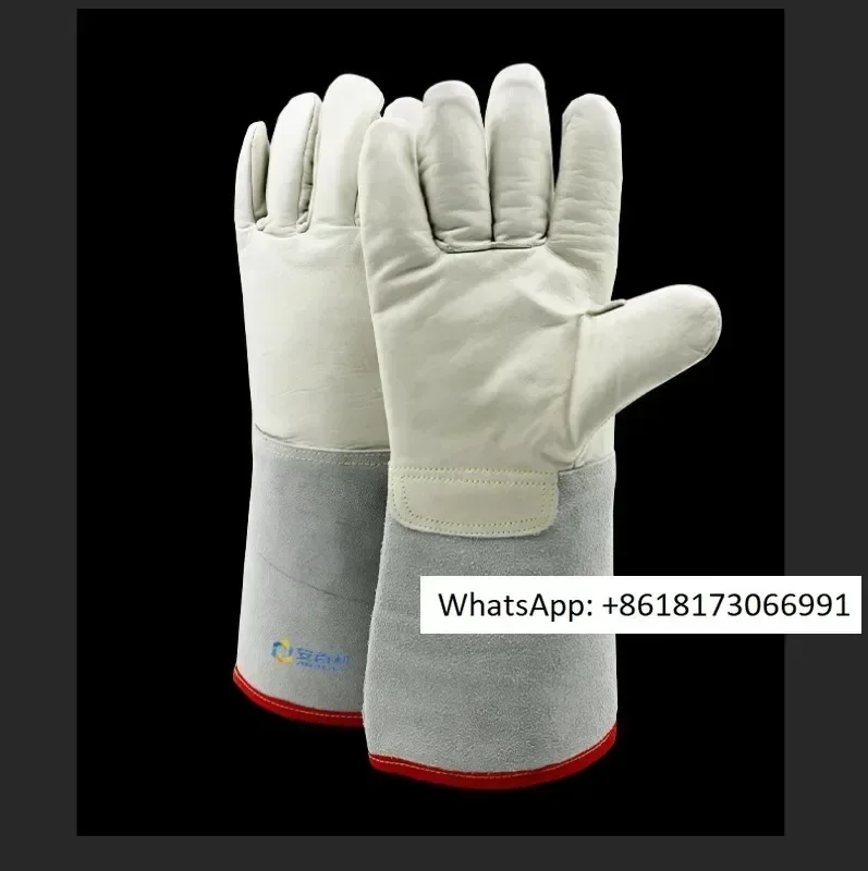 Amberli cowhide antifreeze gloves, gas station, low temperature resistance, liquid nitrogen resistance, and cold resistance