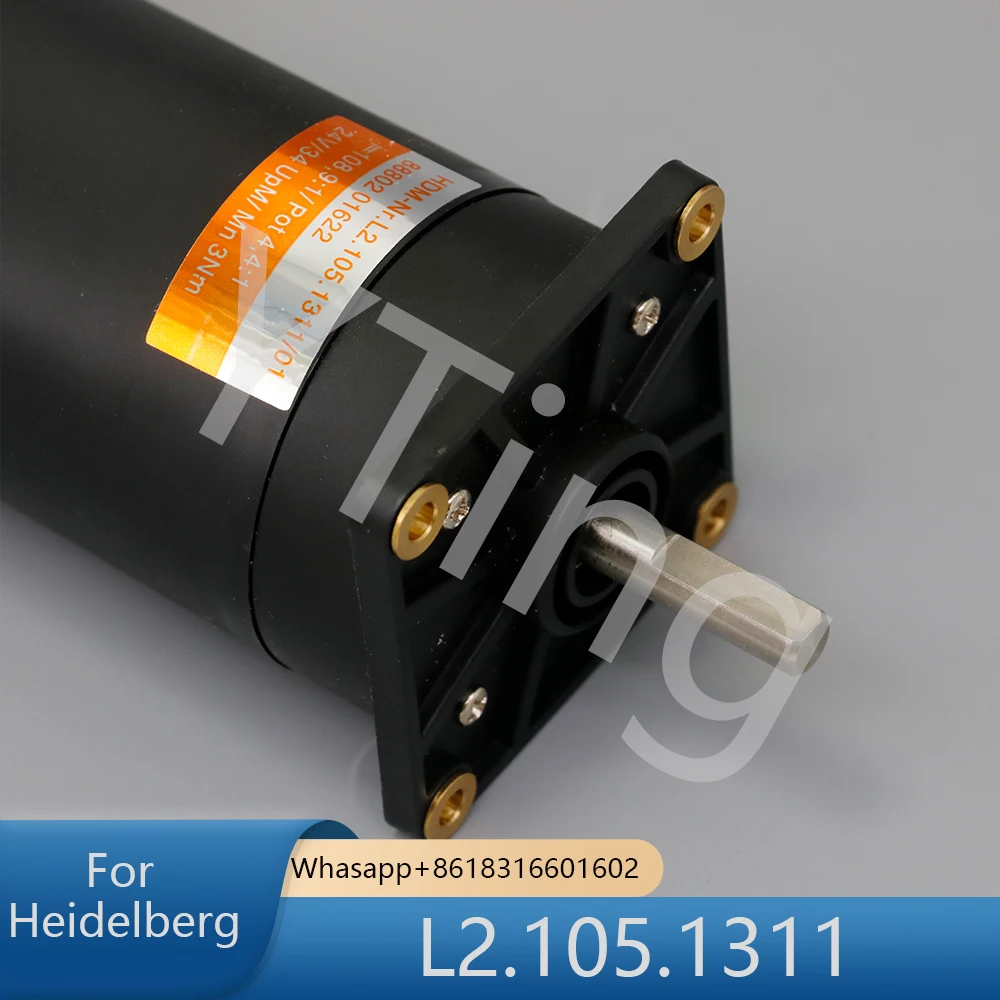 

GEARED MOTOR SERVO MOTOR L2.105.1311 Heidelberg Motor L2.105.1311 Heidelberg Offset Printing Machine Parts