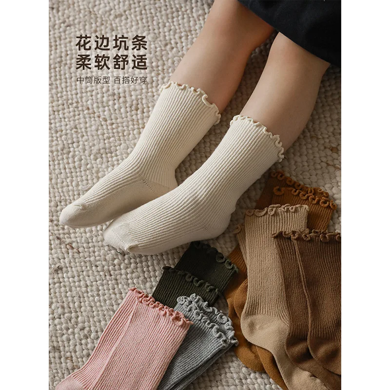 

Girls' Socks Children's Lace Pit Strip Medium Tube Socks New Spring Autumn 2023 Baby Socks