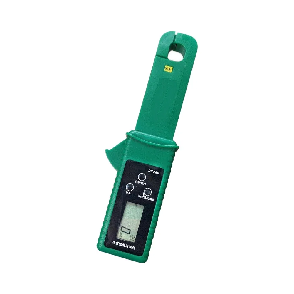 1Pc Automotive Leakage Current Tester AC/DC Dark Current Clamp Meter For Static Parasitic Drain Detection Tool