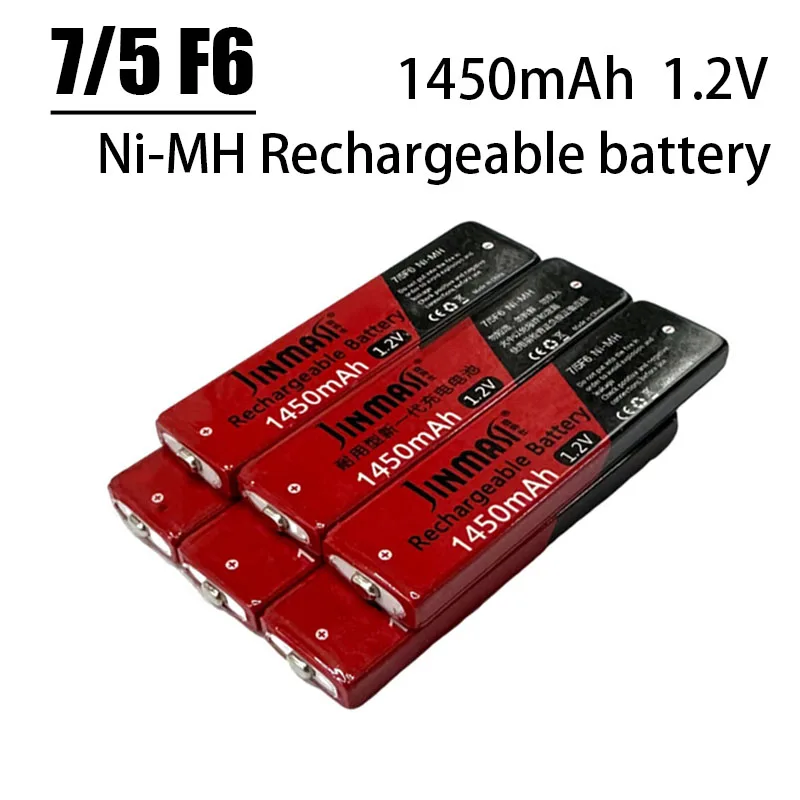 Batería NiMH 7/5F6F para Sony-Panasonic Walkman Gum 1450mAh 1,2 V batería 7/5 F6 para reproductor de cinta de CD Panasonic-Sony MD