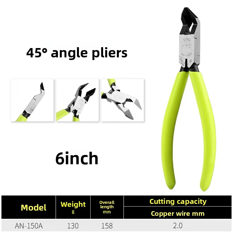 

Кусачки для вырезания отверстий под водопроводные шланги TTC Kato (Япония), модели SNP-145/165/S/R, с тонкими пластиковыми наконечниками, диагональные, для резки