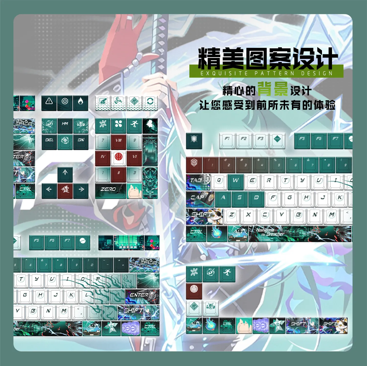 Hoshiguma Breacher 122 PBT Keycap Arknights DYE Sublimation Key Cover Cherry Cross MX Switch Key Caps for Mechanical Keyboard YM
