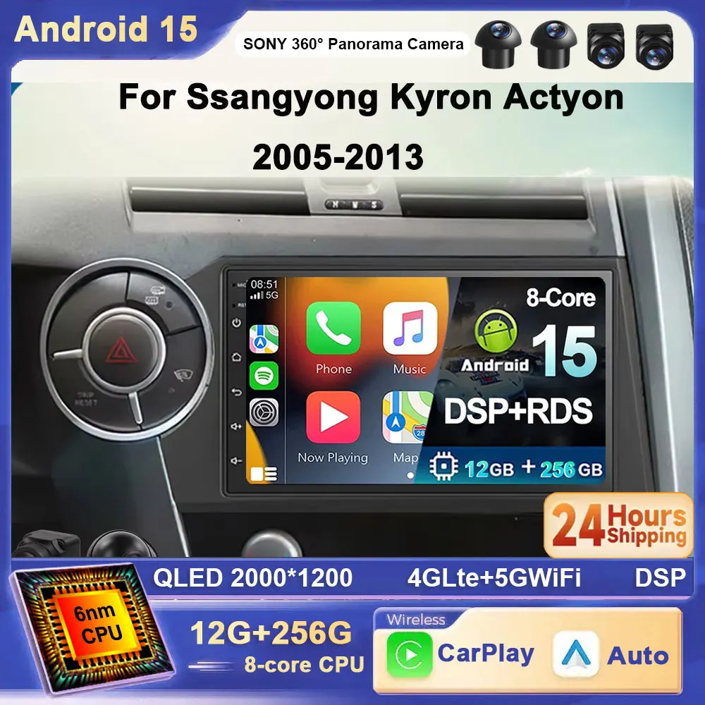 7 Inch For Ssangyong Actyon kyron 2005 - 2011 Android 15 Car Radio Multimedia player Carplay Auto GPS Navigation Screen WIFI 4G