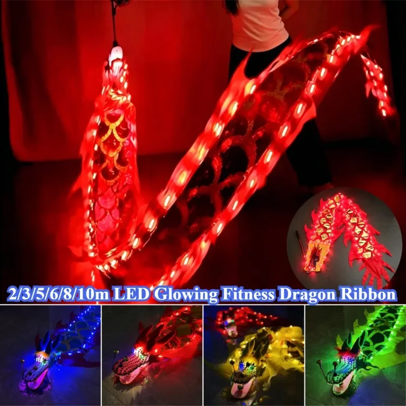 Japanese style LED Light Up Dragon Ribbon Colorful Streaming Ribbons for Stage Performance Fitness Ribbons Prop Glowing Rainbow
