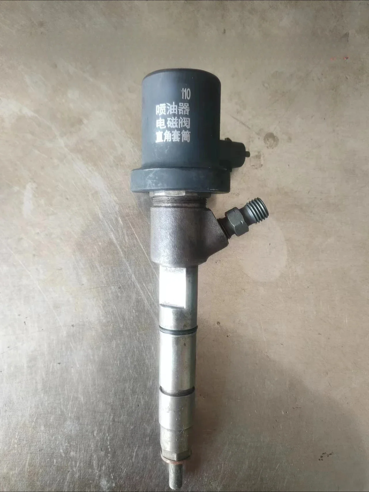 

for BOSCH 110 CRIN1 Injector Solenoid Valve Removal Repair Tools