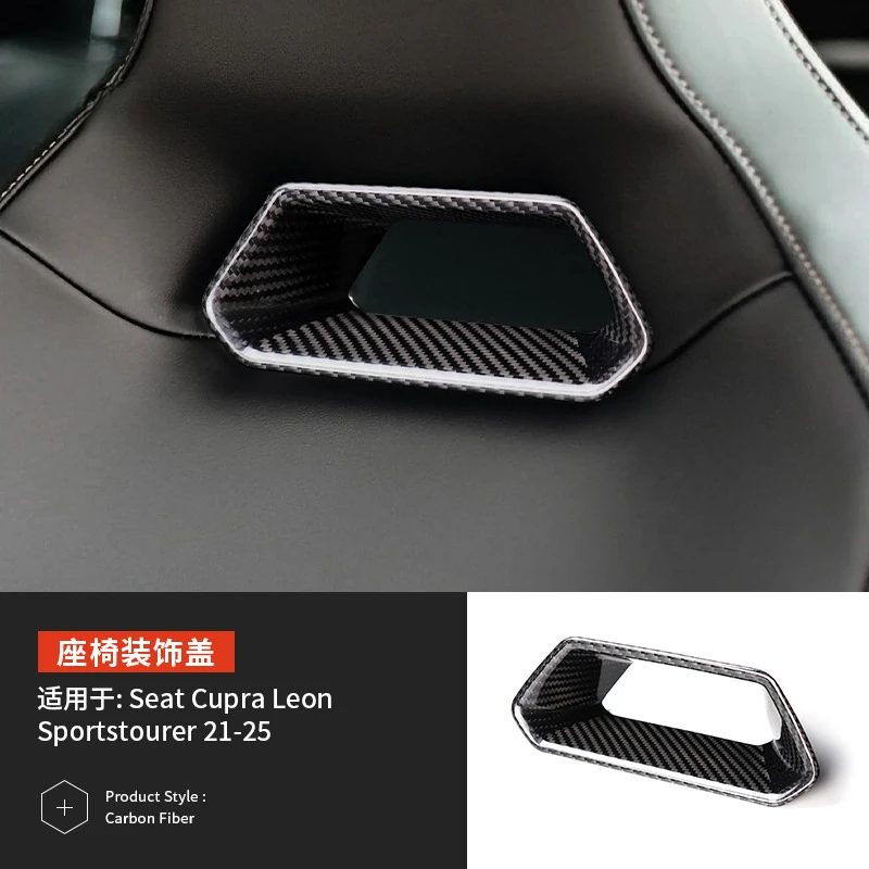 

Suitable for Cupra Leon Real Carbon Fiber Seat Trim Cover Interior Modification Sticker