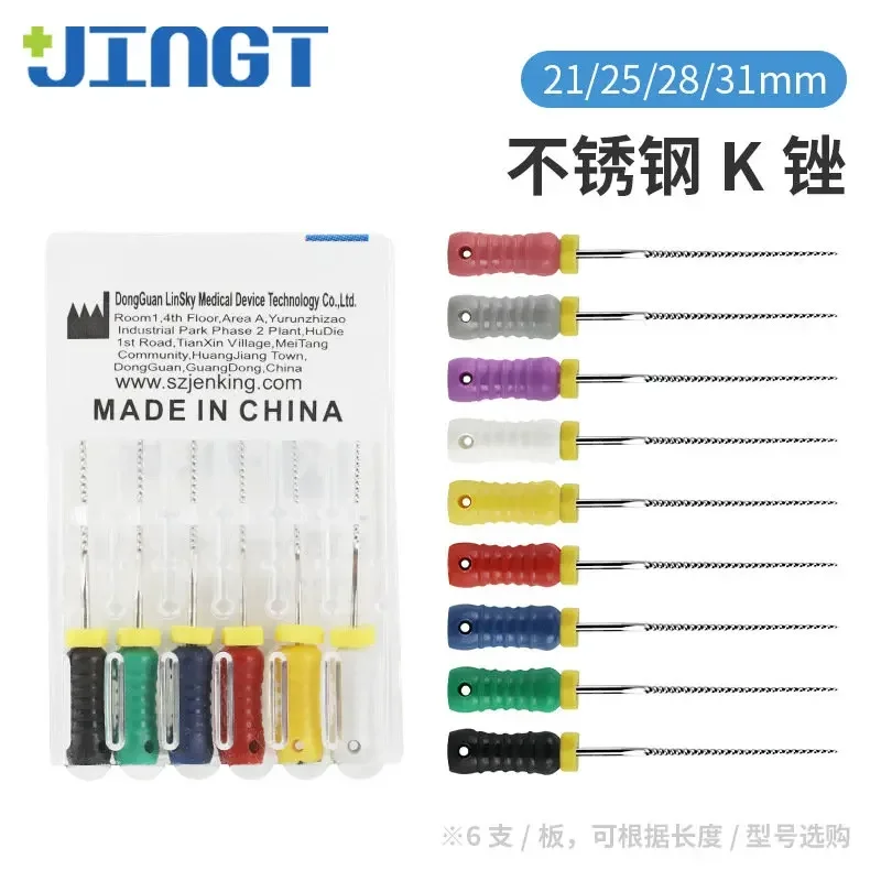 JINGT K/H/S Dental Nickel Titanium Root Tube File - Ideal for Orthodontic Treatments and Canal Enlargement | 127 Characters