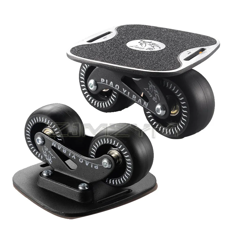 

Drift Board Professional Board Curved Wheel Adult Teenagers Land Surfing Board Split Skateboard Accessories for Daily Commuting