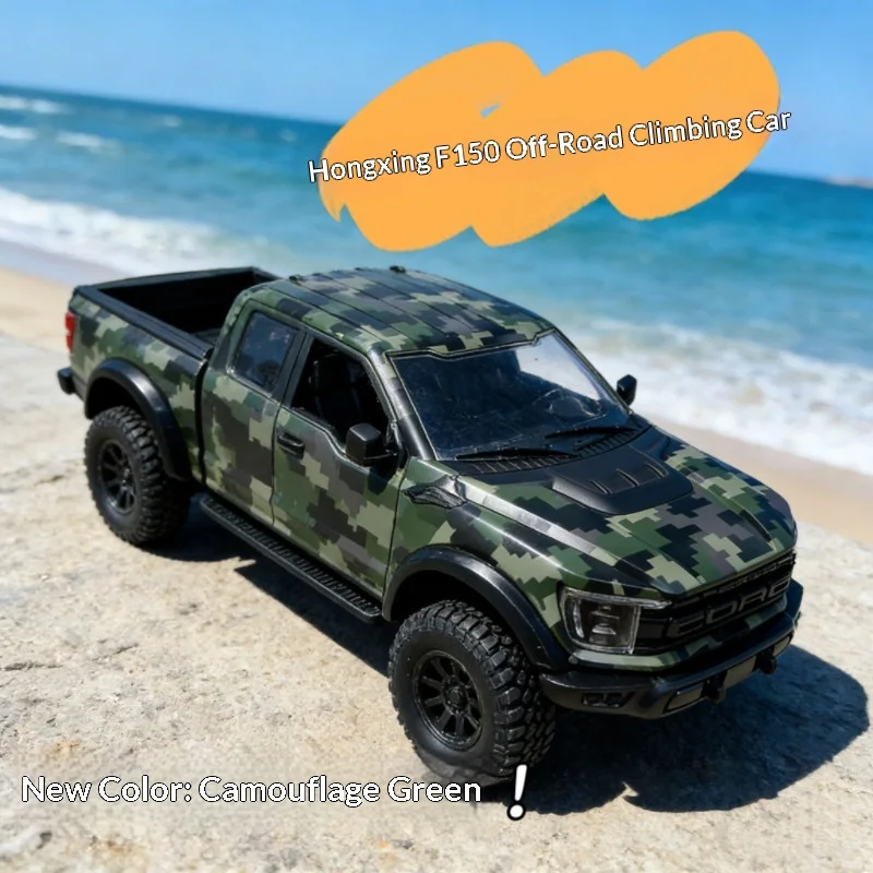 Hongxing F150 Rc Crawler New Camouflage Green Paint Off Road Climbing Truck Rc Model Car For Outdoor Adventure Hobby Enthusiasts