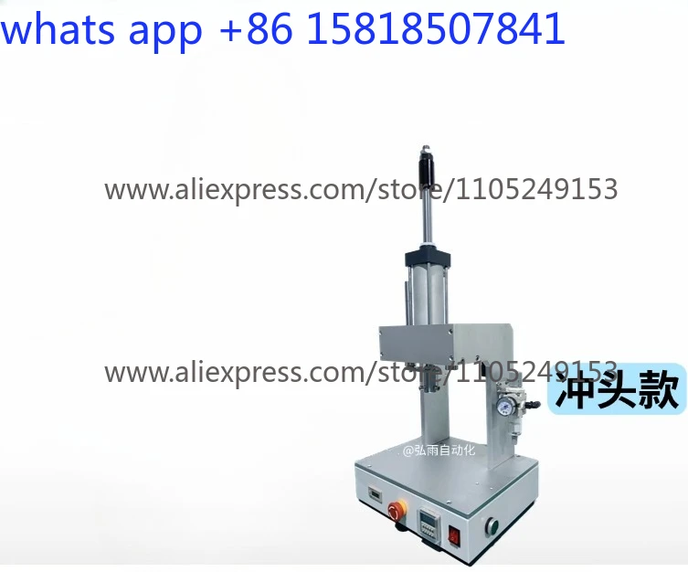 63C type pneumatic press electronic products pressing riveting setting riveting