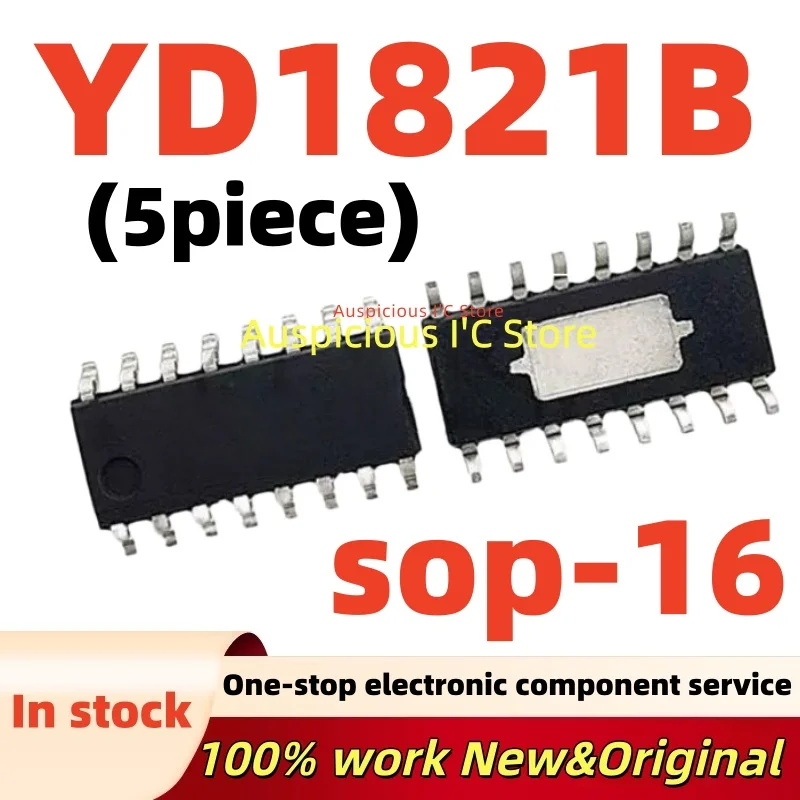 (5pcs)  YD1821B YD1821 sop-16
