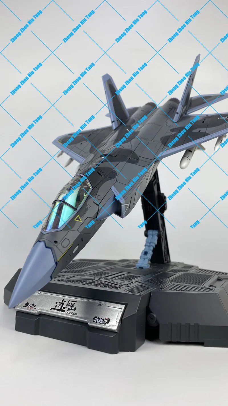 Jiugangji Lutador De Brinquedo, Preto Apple Design, Brinquedo Coleção Presente, Jingang, J-35-C, Xiaolu, Em estoque