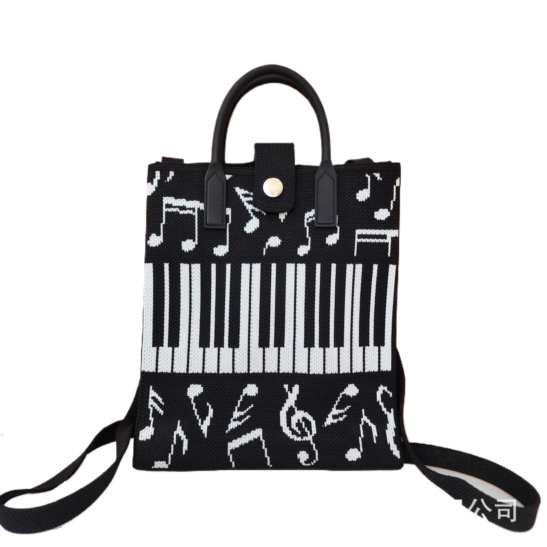 

Новинка 2025 года, сумка для мобильного телефона с фортепиано, женская сумка-мессенджер премиум-класса, летающая тканая сумка, красочные вязаные сумки с героями мультфильмов