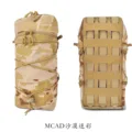 Mcad