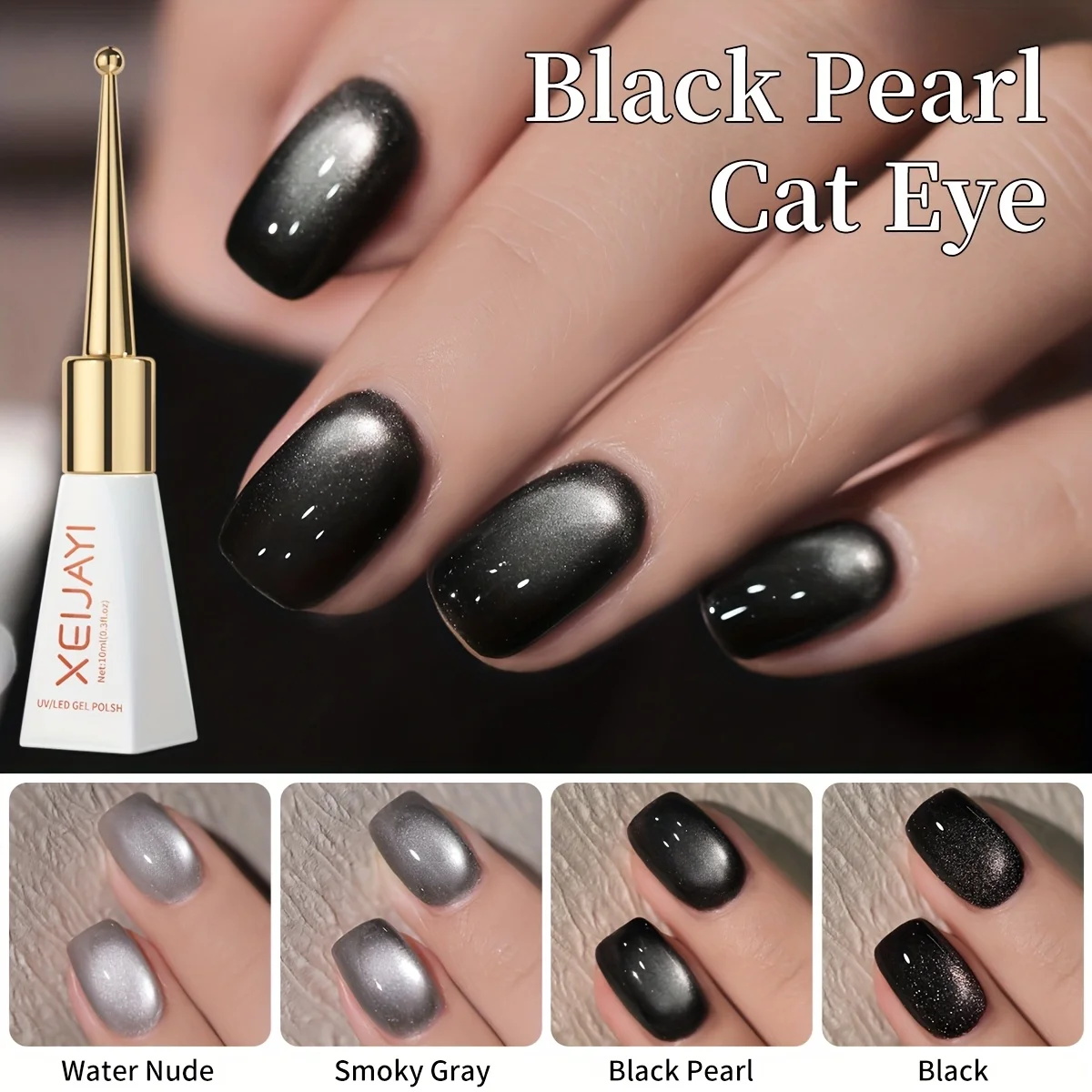 4 Stück 10 ml beliebter Cat-Eye-Magnet-Gel-Nagellack optionaler Nagellack für Damen, Sommergeschenk
