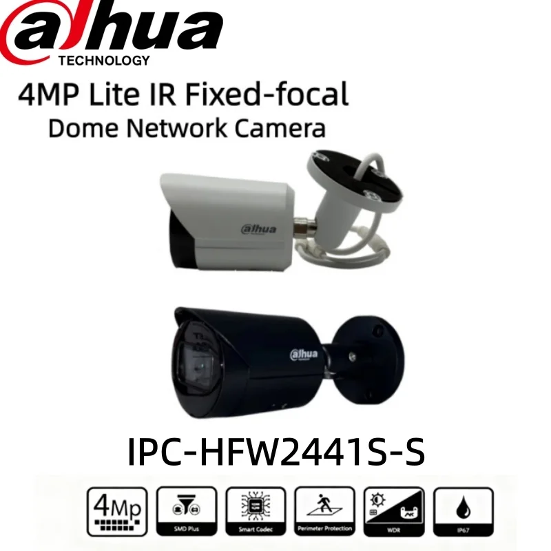 Dahua Original Ir F… - image
