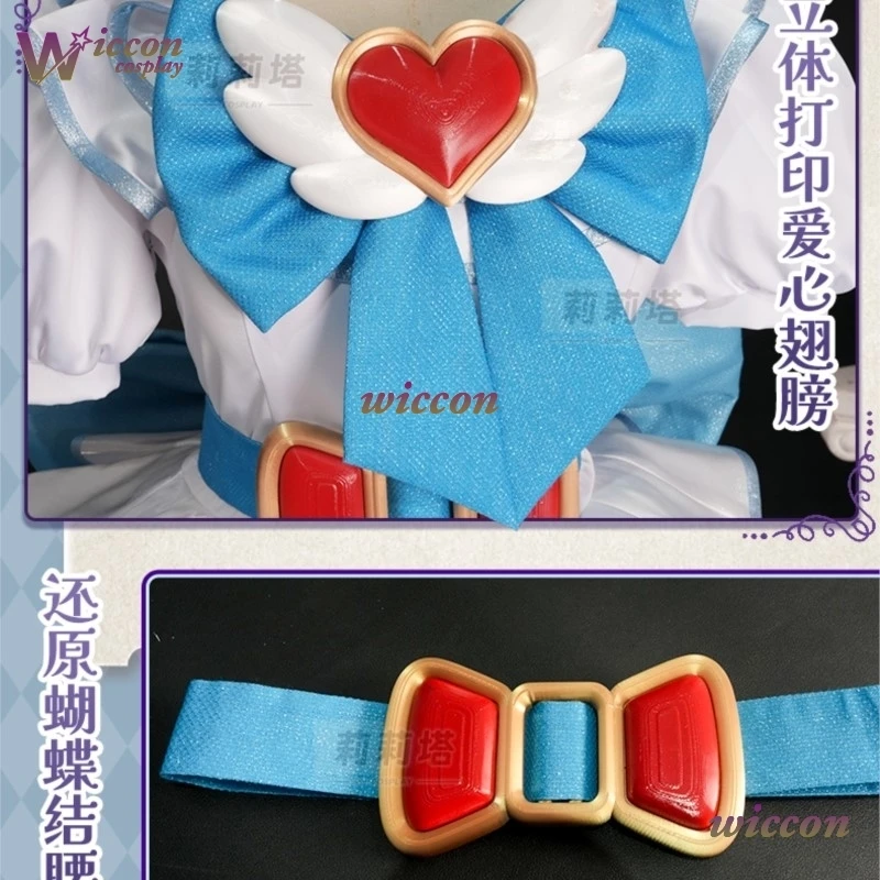 Moe Pripara Shirakara Silky Heart Fluorescent Outfit Cosplay Idol Costume Outfit High Quality Lolita Kawaii Christmas Party