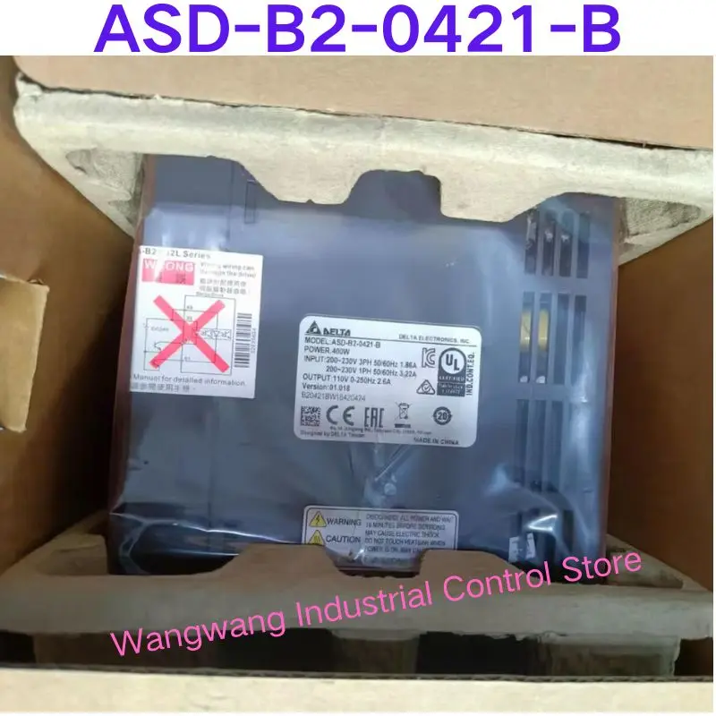 Brand-New ASD-B2-04…