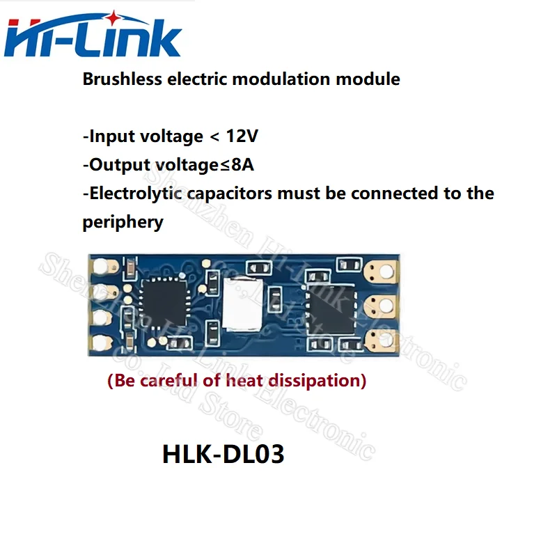 Hi-Linik Лидер продаж HLK-DL03 8A Выход 12 В Вход Малый размер бесщеточный электронный регулятор скорости Моторный привод Плата ESC