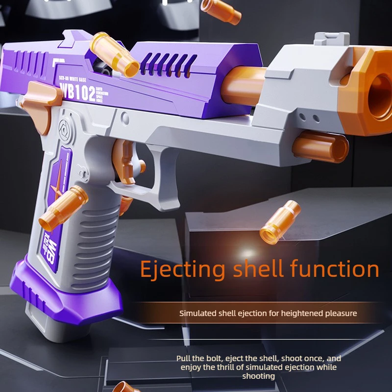 탄피 배출 장난감 블래스터 수동 발사 폼 총알 총 현실적인 시뮬레이션 소프트 다트 블래스터 사격 게임 소년 선물