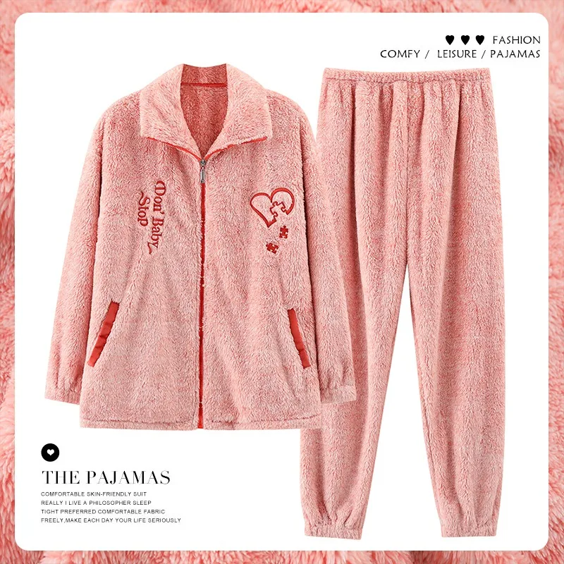 

2023 New Autumn and Winter Coral Plush Pajamas for Women Simple Solid Color Warm Leisure Fashion Comfortable Home Furnishing Set