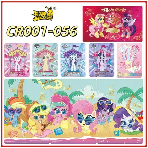 10 best sales पोग्स - №2