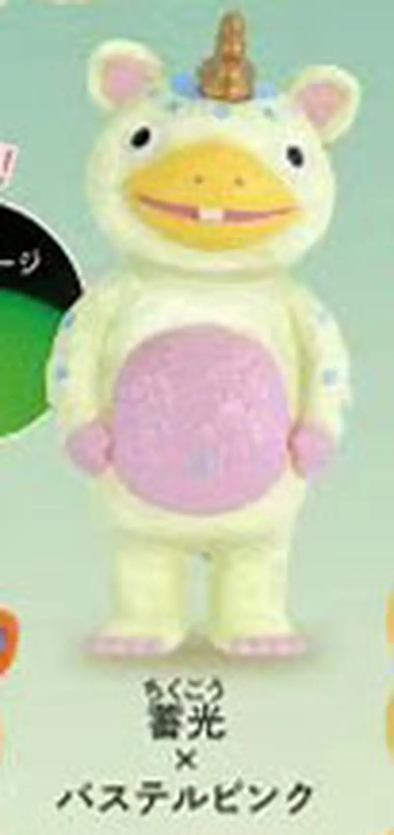 متوفر في المخزون اليابان kenelephant Kaiju Booska أشكال ألوان متعددة ألعاب شخصيات الرسوم المتحركة سلسلة هدايا نموذج الحلي