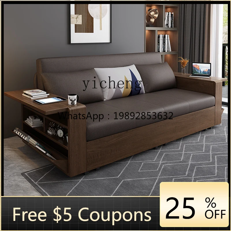 

ABB solid wood sofa bed technology cloth foldable multifunctional dual-purpose living room double