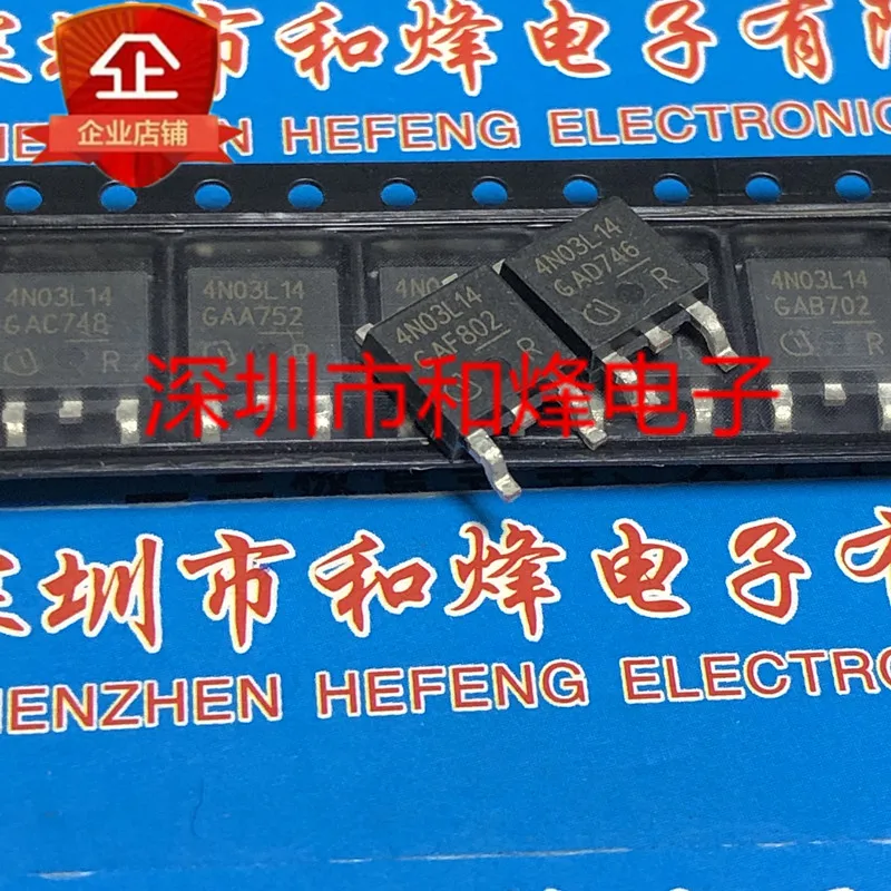 5 pieces 4N03L14 IPD30N03S4L-14  TO-252 30V30A