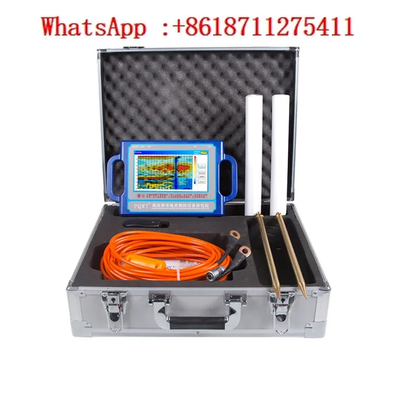 PQWT S500 Resistivity Meter Groundwater Detector 500 Meter Water Detector Groundwater