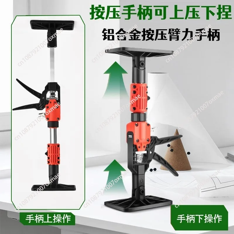 Telescopic Lifter Hanging Cabinet Installation Support Rod Adjustable Roof Saving Arm Jack Bracket