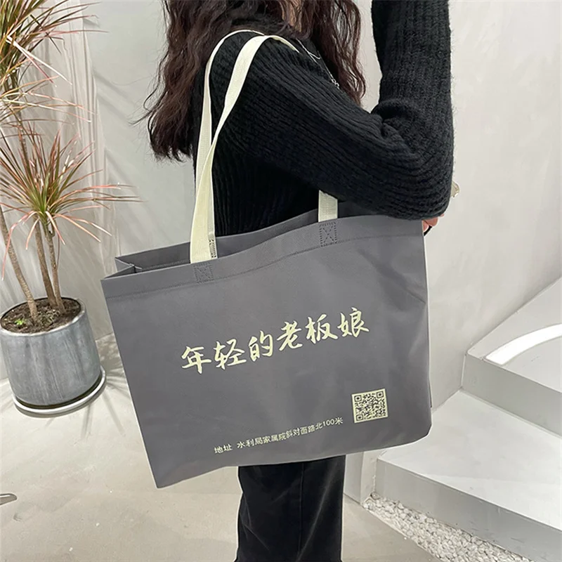 StoBag 10pcs Non-woven Shopping Tote Shoulder Bag Fabric Eco-friendly Large Reusable Gift Storage Pouches Custom Logo(Extra Fee)