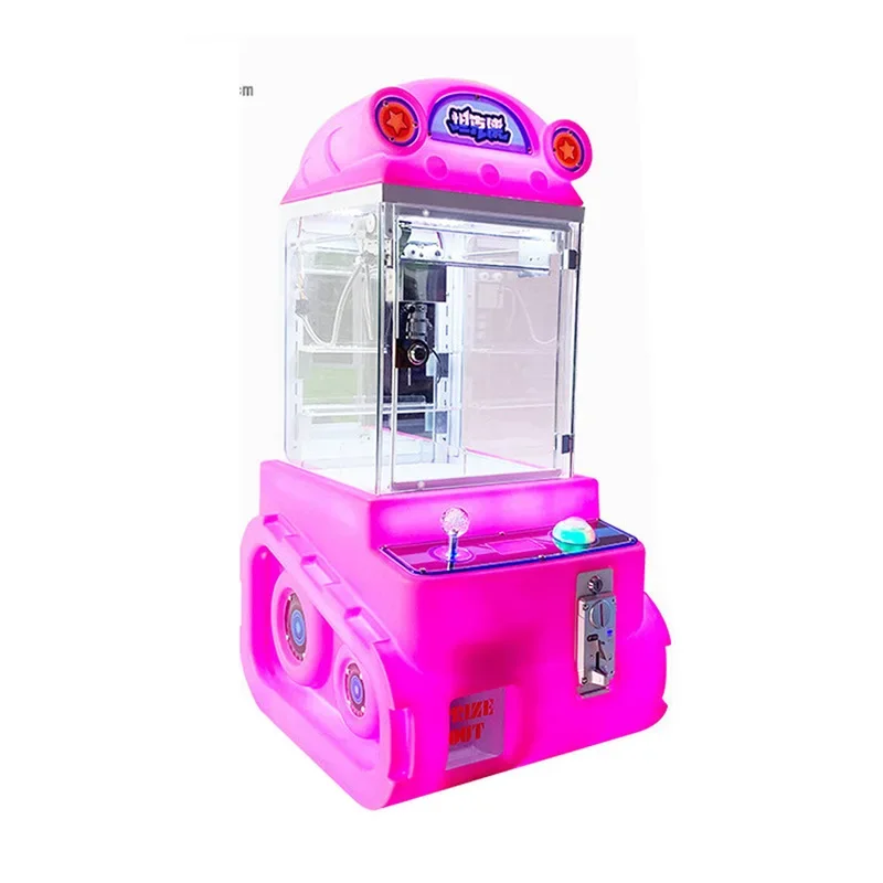 Small Premium Home Use Claw Machine Mini Tank Keychain Gift Doll With Coin Payment Method