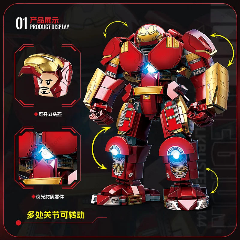 2024 Klassieke Marvel Iron Man Bouwstenen Speelgoed Mark 44 Hulk Buster Mechs Superheld Avengers Actie Figuren Model Jongens Geschenken