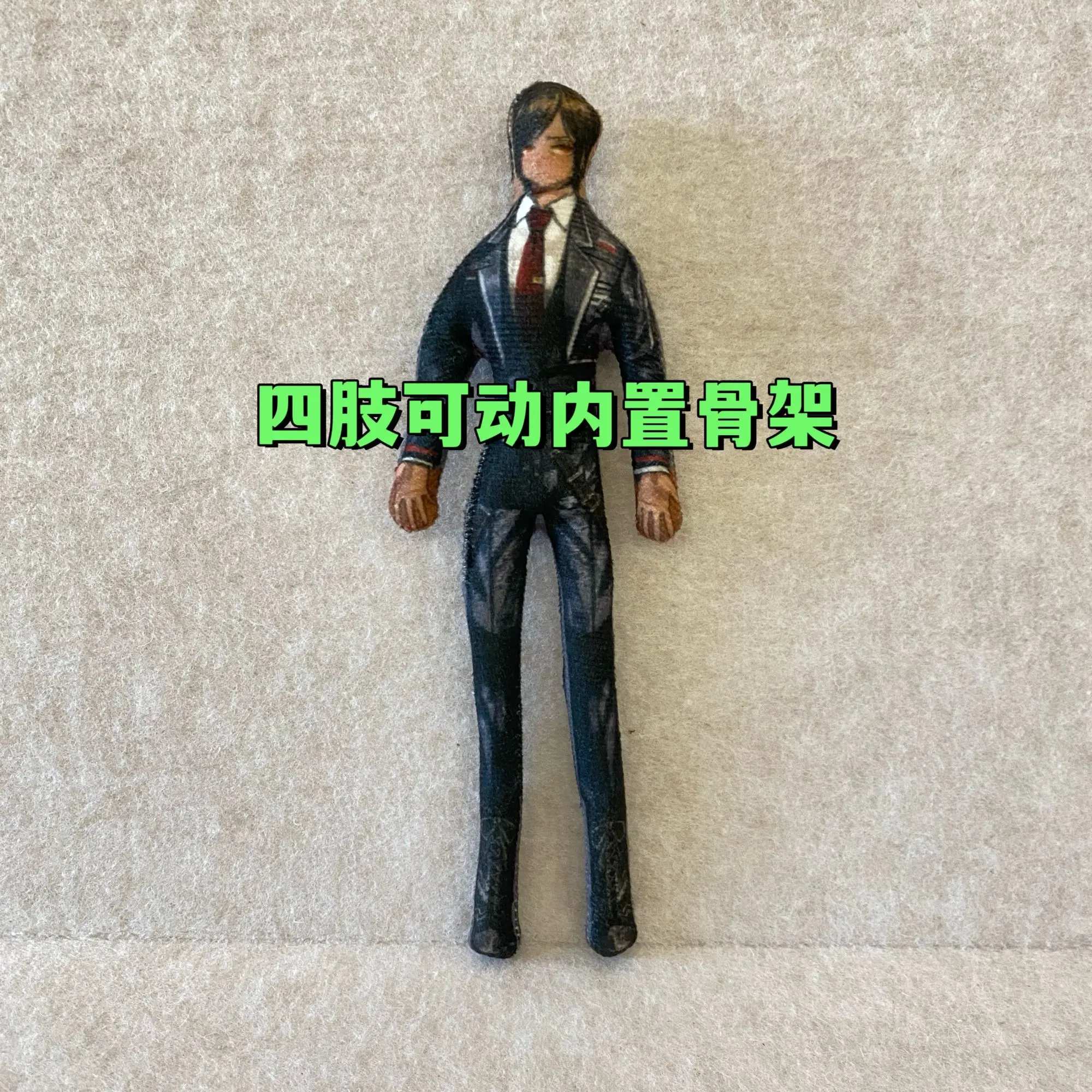 23cm Abstract Dolls Anime Limbus Company All Characteres Heathcliff Don Quixote Hand And Foot Wire Twist Plush Doll Kid Gift Toy